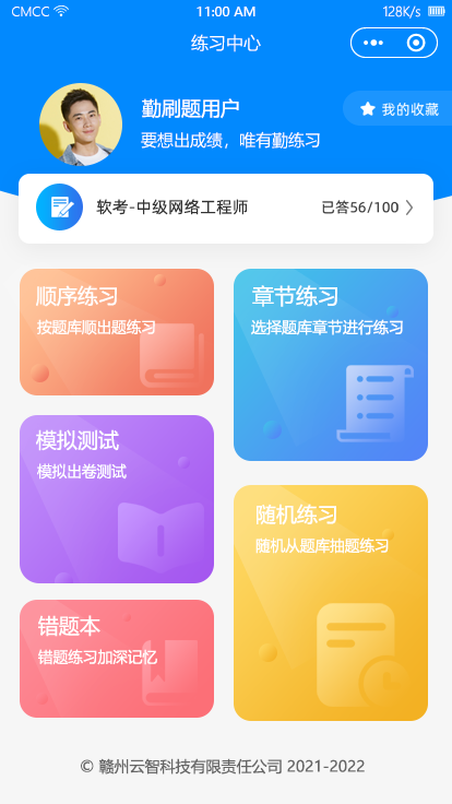 3.png 3.png