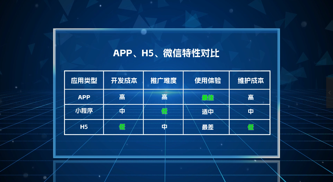 微信图片_20230406192013.png 微信图片_20230406192013.png