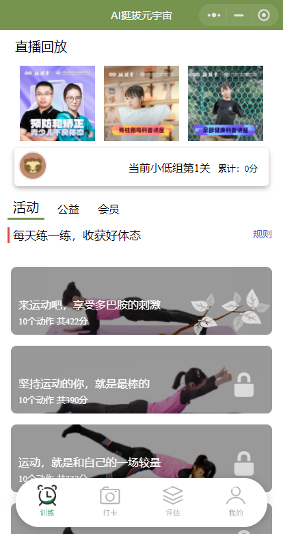 微信图片_20230505185505.png