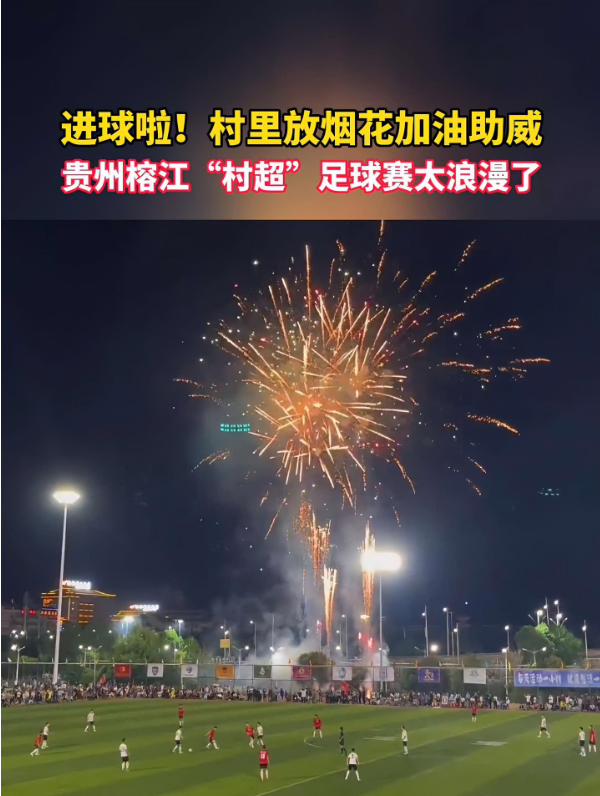 微信图片_20230609185118.png 微信图片_20230609185118.png