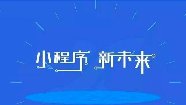 微信图片_20230413182153.png 微信图片_20230413182153.png