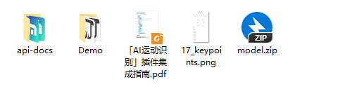 03a163d07ea3d6b1990ec8420675fc3.png 03a163d07ea3d6b1990ec8420675fc3.png