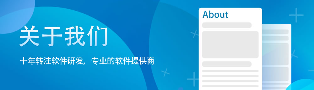 关于2121非凡